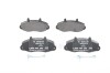 Комплект тормозных колодок, дисковый тормоз BOSCH 0986494292 (фото 4)