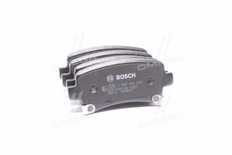 Комплект тормозных колодок, дисковый тормоз BOSCH 0986494297