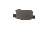 Комплект тормозных колодок, дисковый тормоз BOSCH 0986494338 (фото 3)