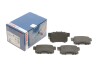 Гальмівні колодки дискові BOSCH 0986494358 (фото 1)