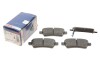 Колодки гальмівні дискові BOSCH 0986494369 (фото 1)