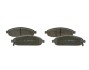 Колодки гальмівні BOSCH 0 986 494 370 (фото 3)