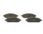 Колодки гальмівні BOSCH 0 986 494 370 (фото 4)