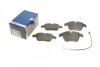 Гальмівні колодки дискові CITROEN/PEUGEOT/C5/407 "1.8-2.0"04- 0986494371