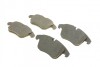 Комплект тормозных колодок, дисковый тормоз BOSCH 0986494371 (фото 2)