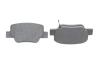 TOYOTA Тормозные колодки задн. VERSO 09- BOSCH 0986494404 (фото 5)