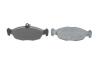 Тормозные кол. диск. OPEL DAEWOO Lanos BOSCH 0986494413 (фото 5)