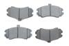 Гальмівні колодки дискові BOSCH 0986494426 (фото 1)