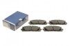 Колодки гальмівні BOSCH 0 986 494 430 (фото 1)