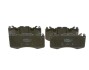 Гальмівні колодки дискові BOSCH 0 986 494 440 (фото 3)