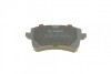 Гальмівні колодки дискові BOSCH 0986494446 (фото 8)