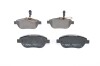 Колодки тормозные BOSCH 0986494464 (фото 3)