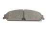 Гальмівні колодки дискові BOSCH 0 986 494 483 (фото 10)