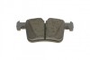 Гальмівні колодки дискові BOSCH 0 986 494 487 (фото 6)