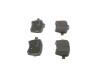КОЛОДКИ ГАЛЬМІВНІ Mini Countryman Front BOSCH 0986494489 (фото 1)