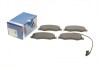 Колодки гальмівні (вир-во Bosch) 0 986 494 499