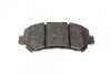Комплект тормозных колодок, дисковый тормоз BOSCH 0986494501 (фото 3)