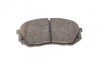 Комплект тормозных колодок, дисковый тормоз BOSCH 0986494559 (фото 3)