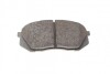 Комплект тормозных колодок, дисковый тормоз BOSCH 0986494559 (фото 5)