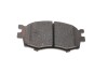 Колодки дискового тормоза BOSCH 0986494617 (фото 4)