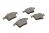 Колодки гальмівні BOSCH 0 986 494 659 (фото 8)