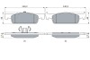 Колодка торм. диск. DACIA LOGAN 1.2 1.5 2012-,SANDERO 2013-, CLIO IV 2012- передн. BOSCH 0 986 494 661 (фото 5)