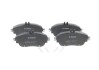 Гальмівні колодки дискові BOSCH 0986494662 (фото 4)
