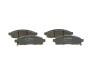Колодки гальмівні дискові BOSCH 0986494673 (фото 3)
