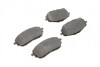 Колодки гальмівні BOSCH 0 986 494 676 (фото 8)
