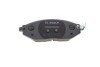 Колодки тормозные BOSCH 0986494684 (фото 9)