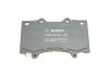 Колодки тормозные BOSCH 0986494693 (фото 2)