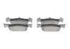 Тормозные колодки BOSCH 0986494697 (фото 3)