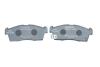 Гальмівні колодки дискові BOSCH 0986494700 (фото 4)