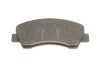 Тормозные колодки BOSCH 0986494713 (фото 6)