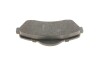 Тормозные колодки BOSCH 0986494713 (фото 8)