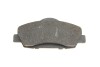 Тормозные колодки BOSCH 0986494713 (фото 10)