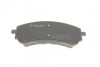 Тормозные колодки BOSCH 0986494714 (фото 4)