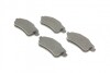 Комплект тормозных колодок, дисковый тормоз BOSCH 0986494723 (фото 2)
