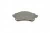 Комплект тормозных колодок, дисковый тормоз BOSCH 0986494723 (фото 6)