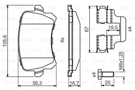 Колодки тормозные задние BOSCH 0986494731