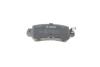 Гальмівні колодки дискові BOSCH 0986494732 (фото 3)