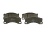 Гальмівні колодки дискові PORSCHE Panamera \'\'F BOSCH 0986494787 (фото 3)