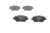 Колодки гальмівні дискові BOSCH 0986494792 (фото 4)