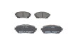 Комплект тормозных колодок, дисковый тормоз BOSCH 0986494793 (фото 3)