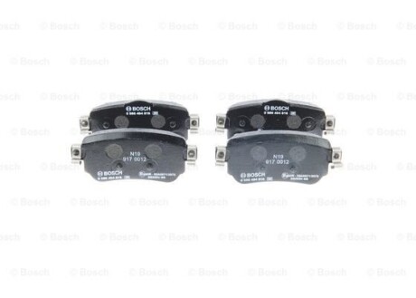 Колодки гальмівні дискові BOSCH 0986494816