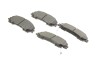Тормозные колодки BOSCH 0986494821 (фото 2)