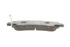 Тормозные колодки BOSCH 0986494821 (фото 3)