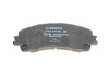 Тормозные колодки BOSCH 0986494821 (фото 7)