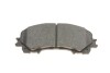 Тормозные колодки BOSCH 0986494821 (фото 8)