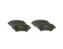 Гальмівні колодки дискові BOSCH 0986494833 (фото 4)